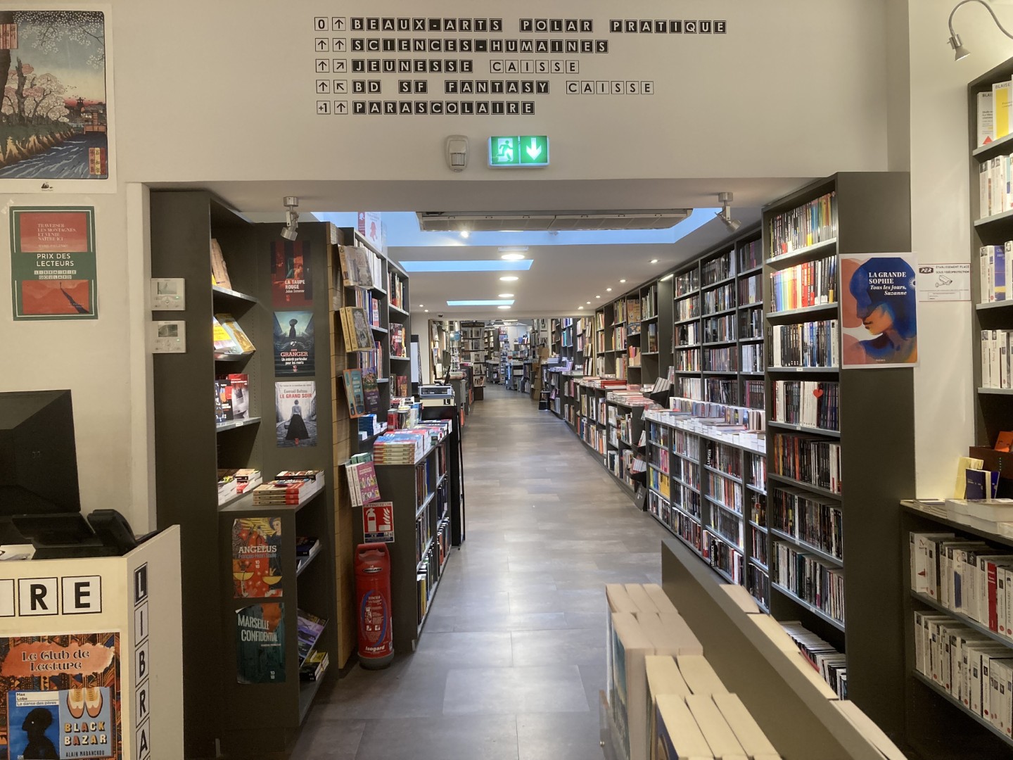 Après travaux